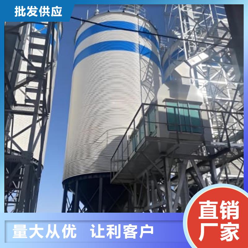 规格全的利浦仓 供货商