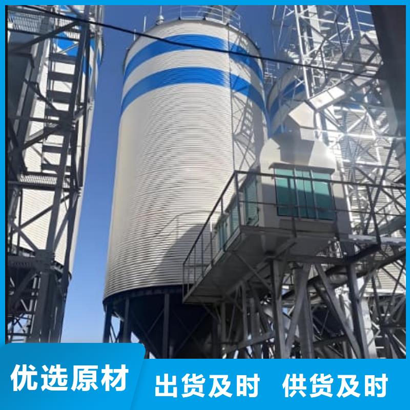 螺旋仓公司有现货
