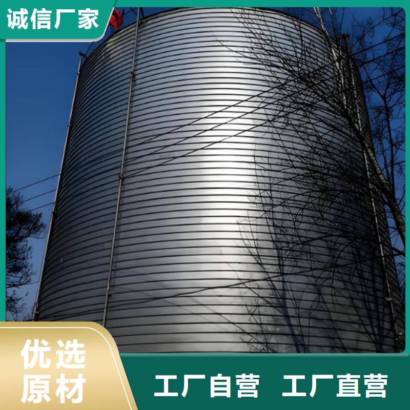 镀锌卷板仓生产厂家-库存充足