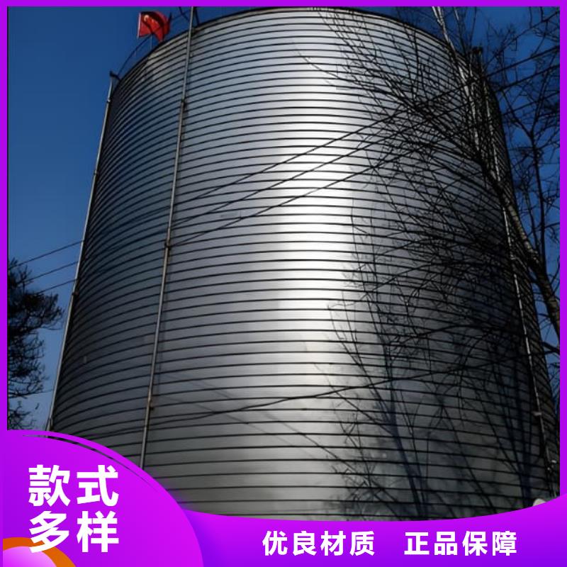 价格合理的螺旋钢板仓供货商
