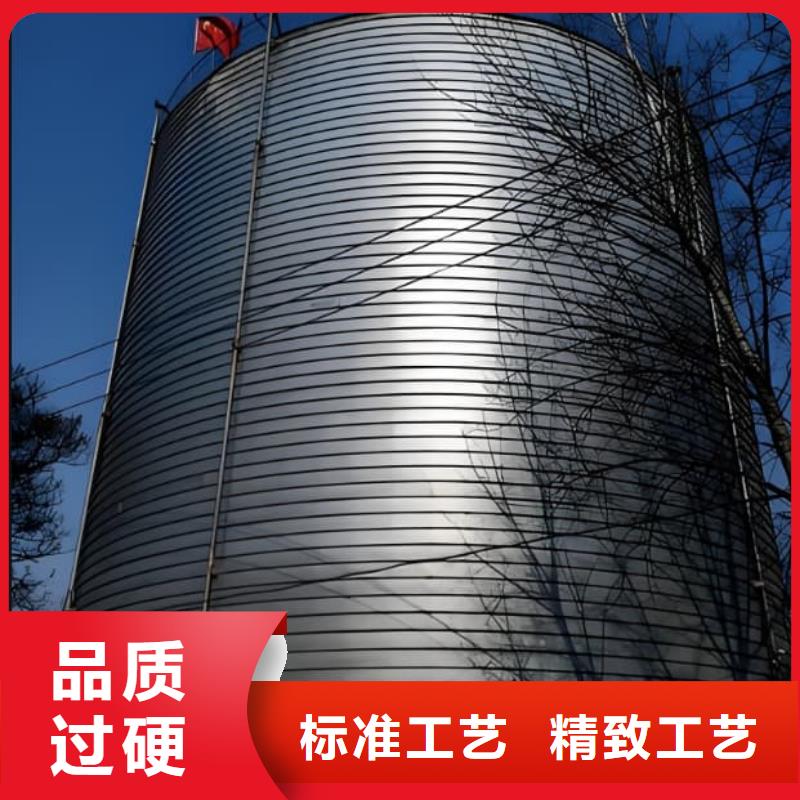 镀锌钢板仓-常规货源当天发出