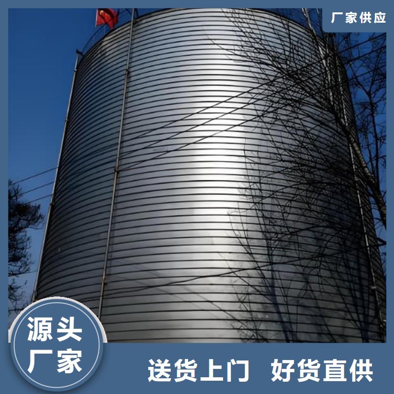 镀锌钢板仓公司