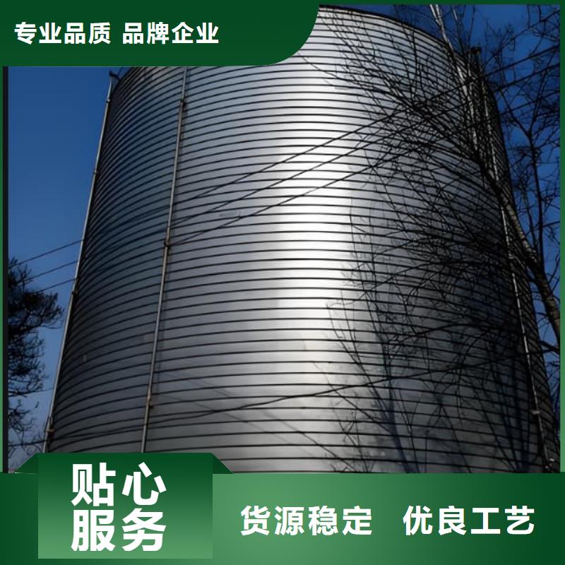 螺旋钢板库企业-经营丰富