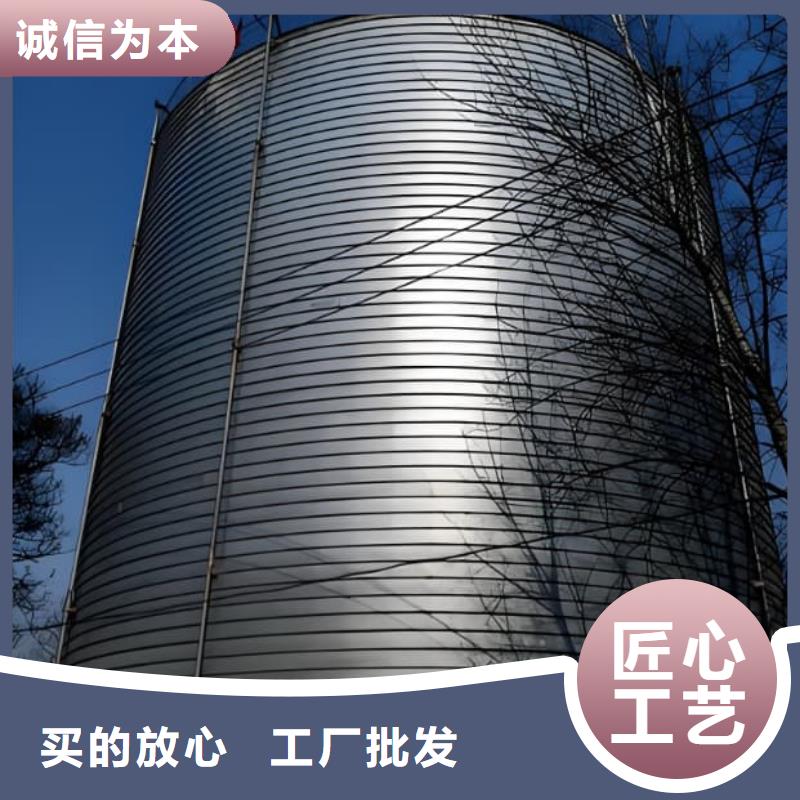 高质量螺旋仓供应商
