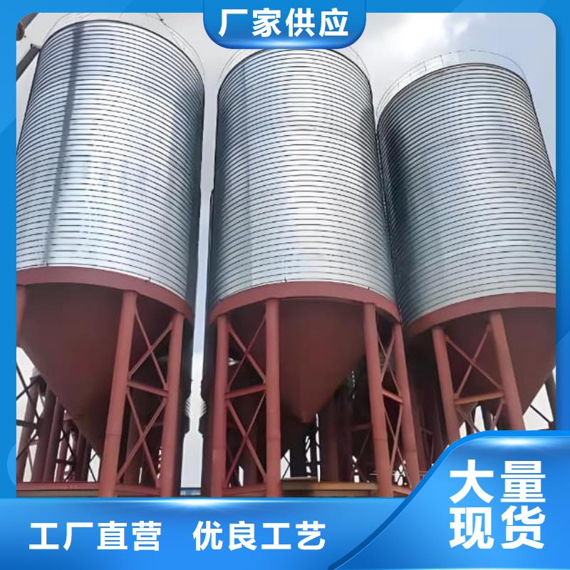买螺旋钢板仓必看-来电咨询