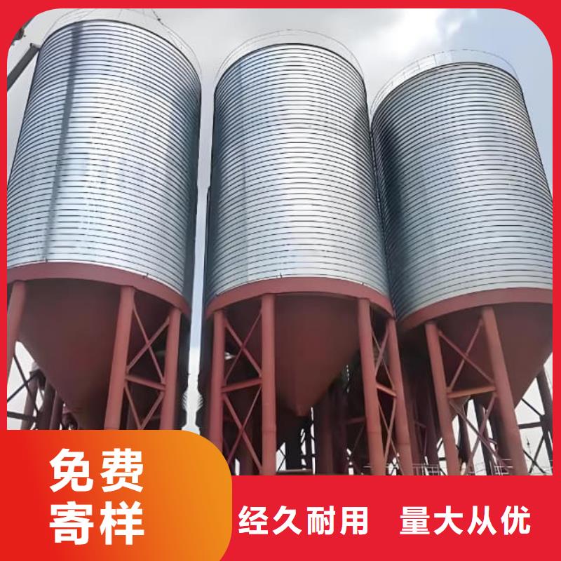 镀锌卷板仓随时发货