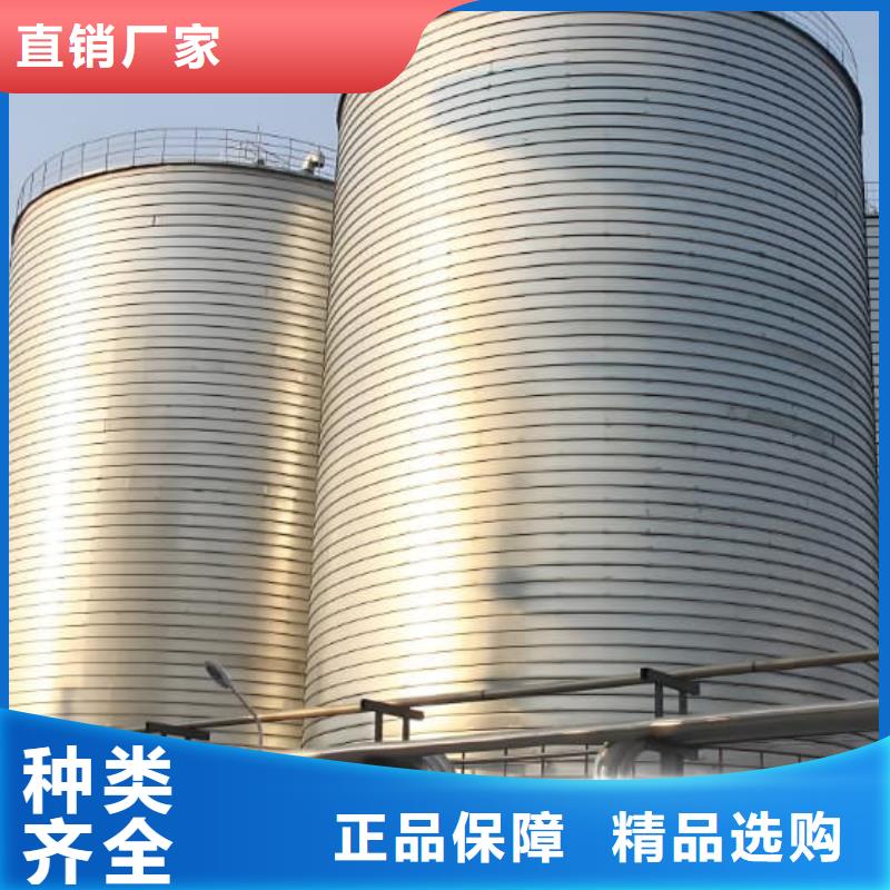本地的螺旋钢板仓实体厂家
