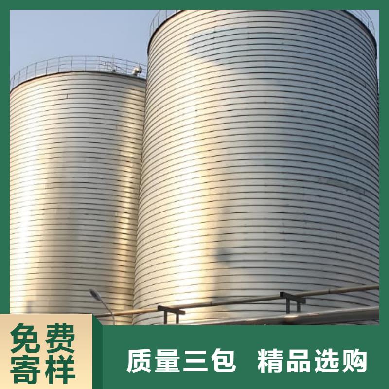 2025欢迎访问##螺旋仓##生产厂家