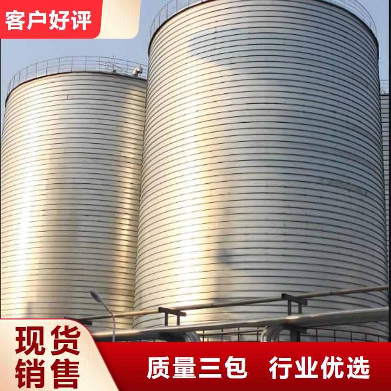 螺旋钢板库厂家实力雄厚