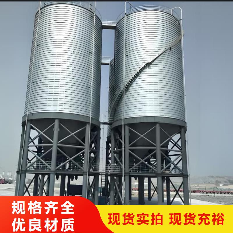 卷板仓厂家现货定做