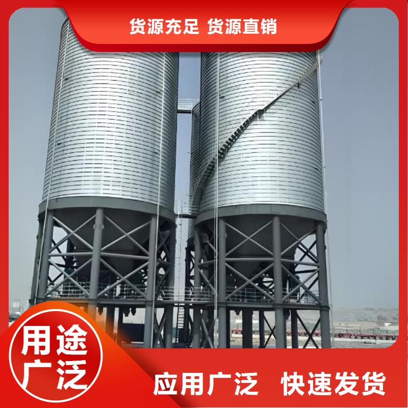 镀锌钢板仓厂家及时发货