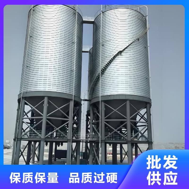 定做镀锌钢板仓的销售厂家
