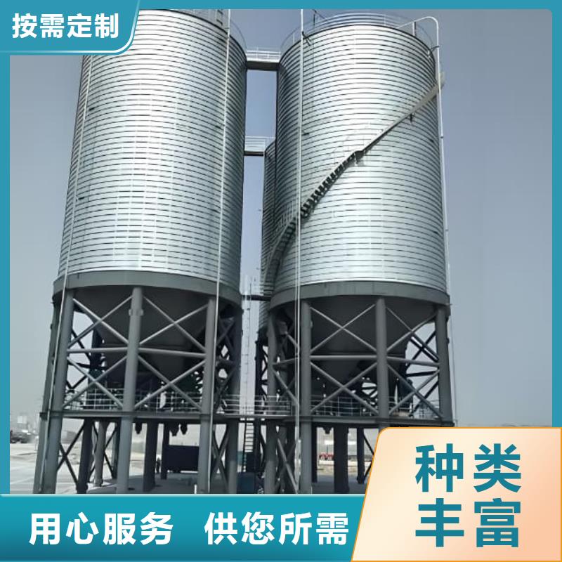 螺旋钢板仓-快来购买吧