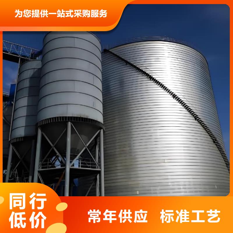 专业生产制造卷板仓公司