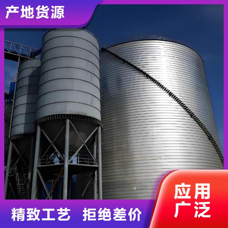 生产销售#镀锌钢板仓#的厂家