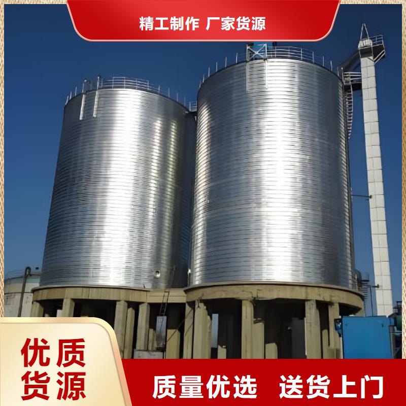 专业销售镀锌钢板仓-保质