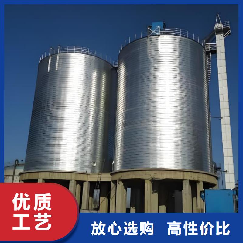 供应批发卷板仓-保质