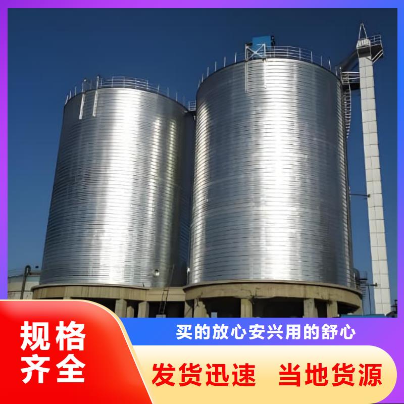 利浦仓 全国送货
