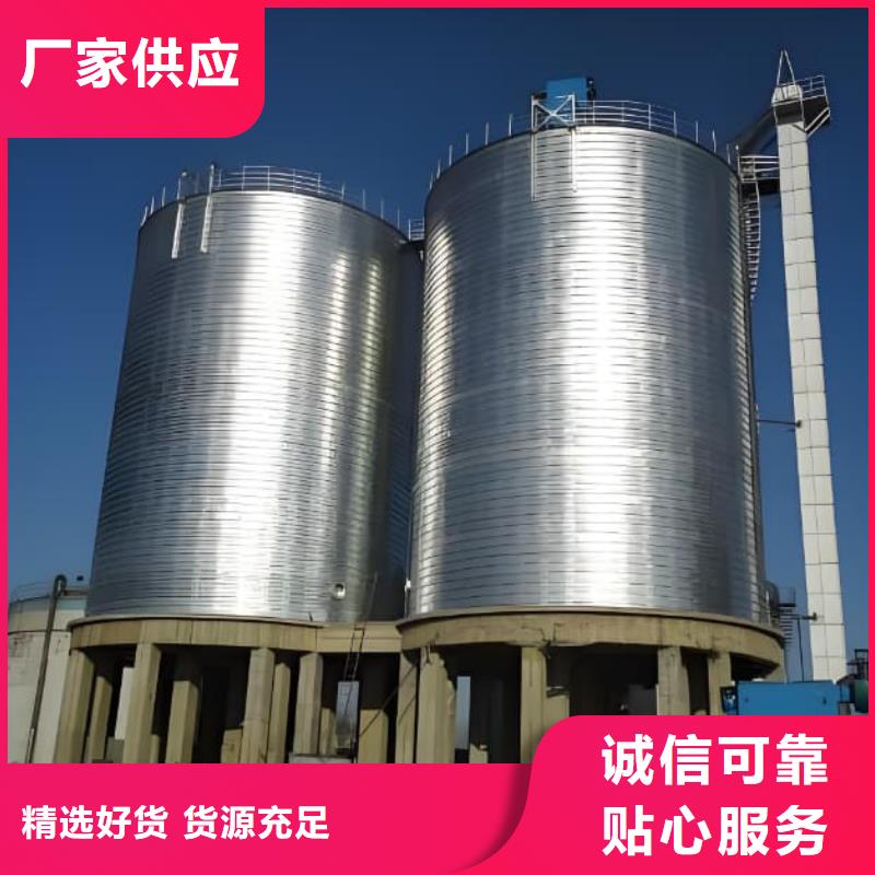 规格全的利浦仓 供货商