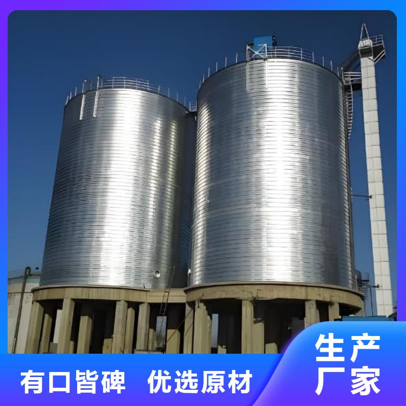 发货及时的螺旋仓供货商