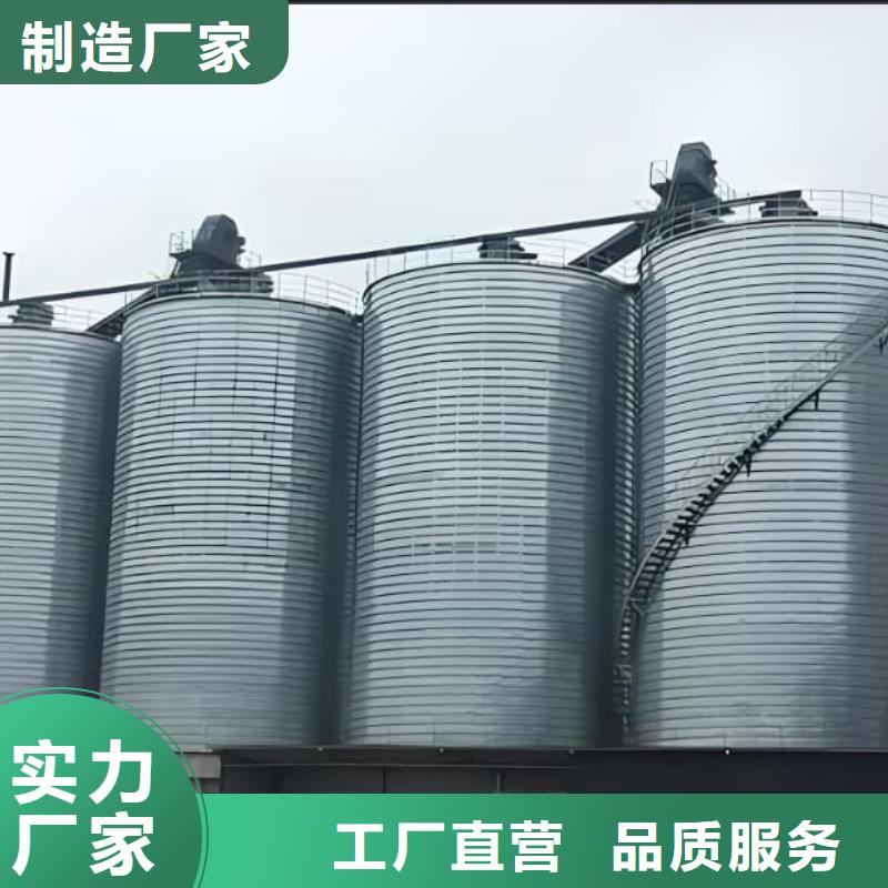 镀锌钢板仓现货即发