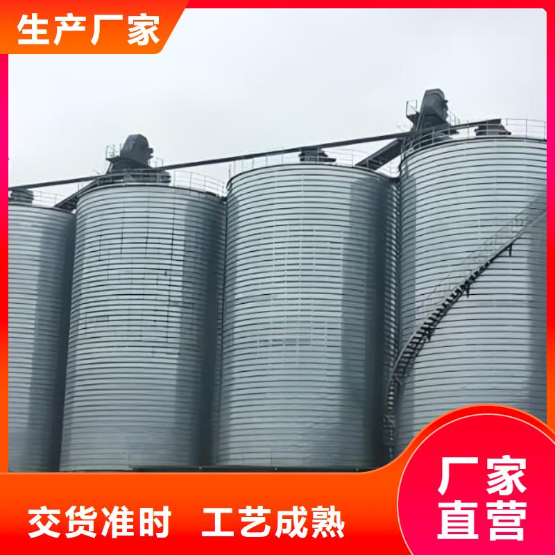 镀锌钢板库产品案例