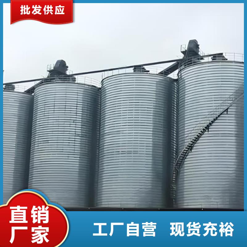 专业销售镀锌钢板仓-保质