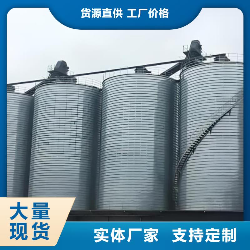 镀锌卷板仓厂家直销-本地生产厂家