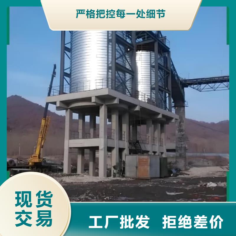 卷板仓价格走势
