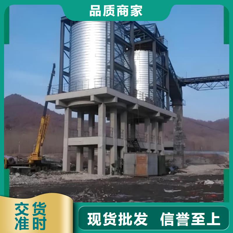 镀锌钢板仓厂家及时发货