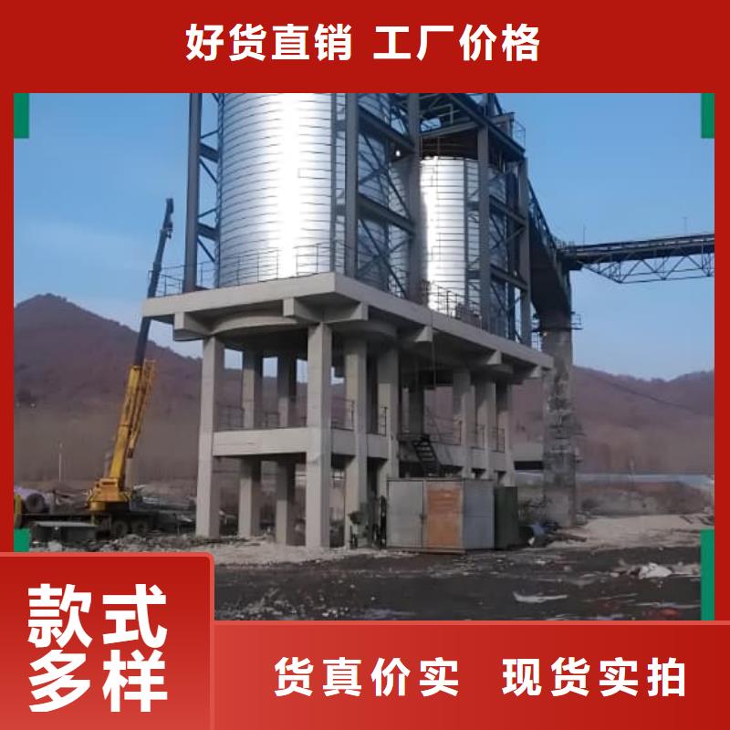 镀锌钢板仓现货直销