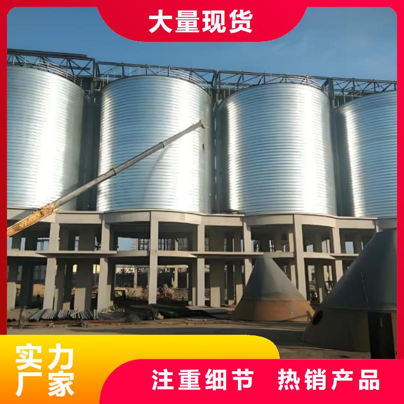 螺旋仓全年低价