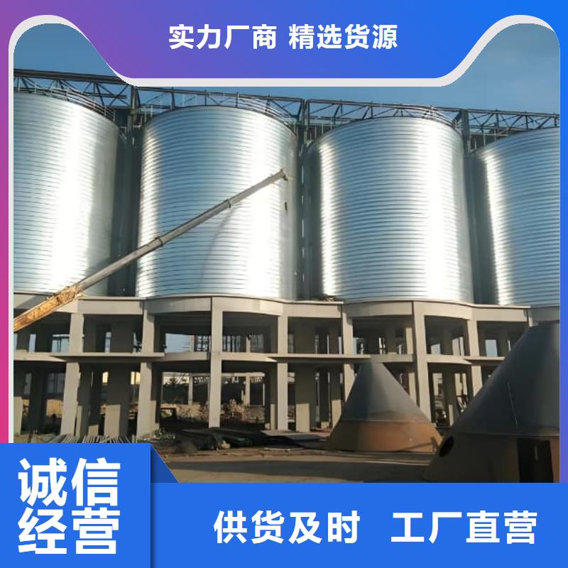 螺旋钢板仓咨询