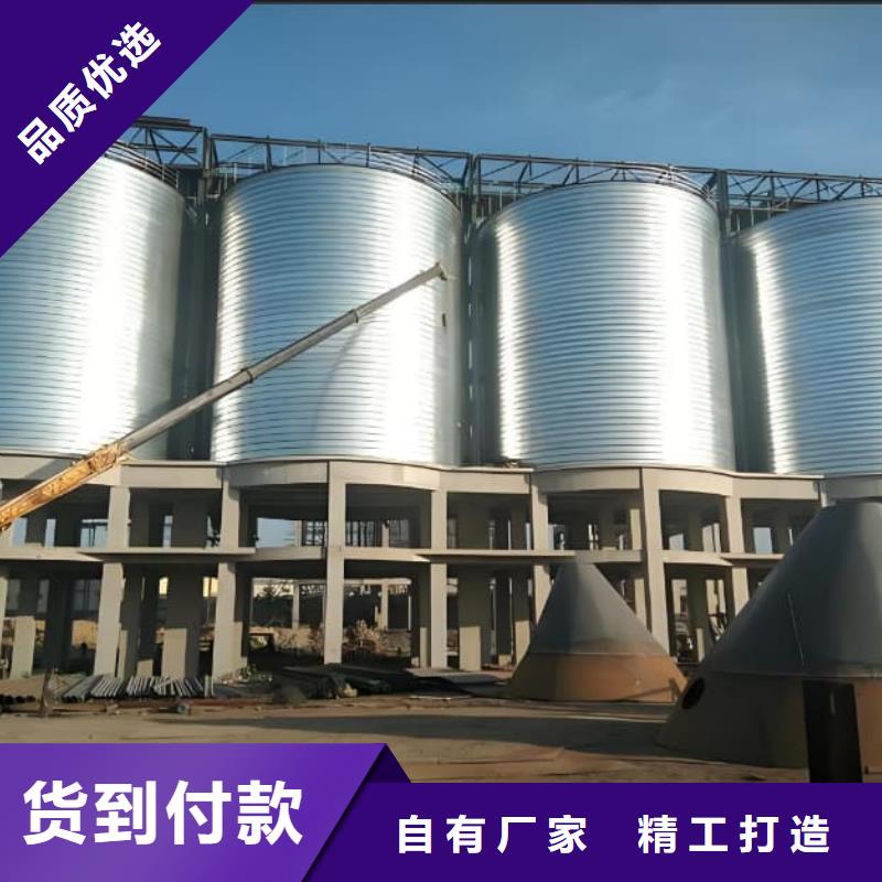 卷板仓价格走势