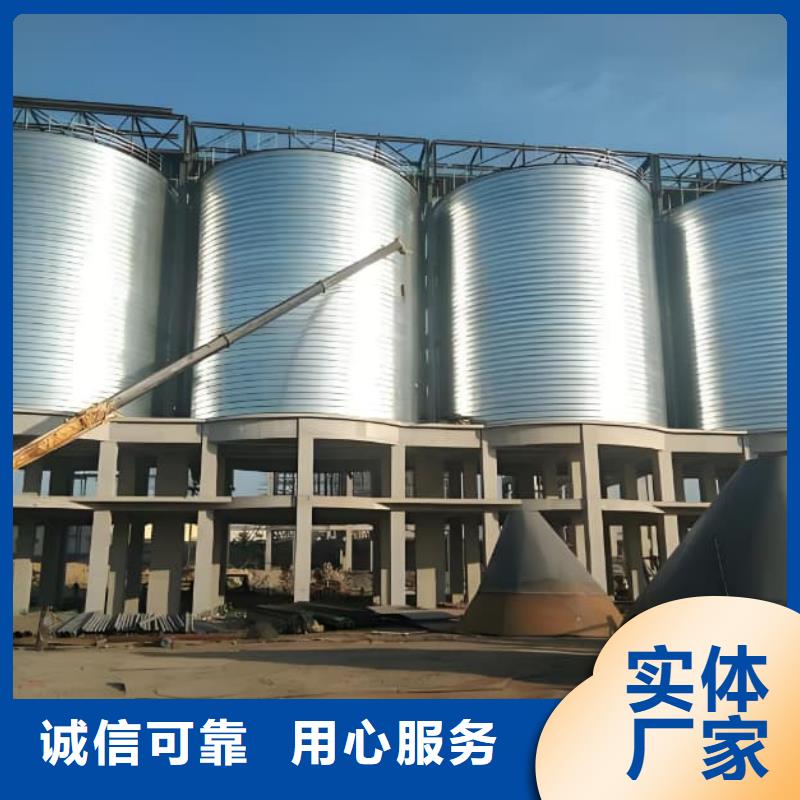 螺旋钢板仓-螺旋钢板仓放心