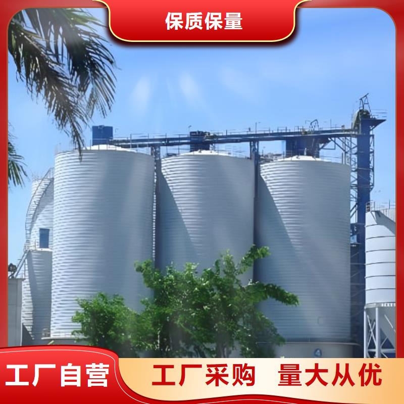 供应批发卷板仓-保质