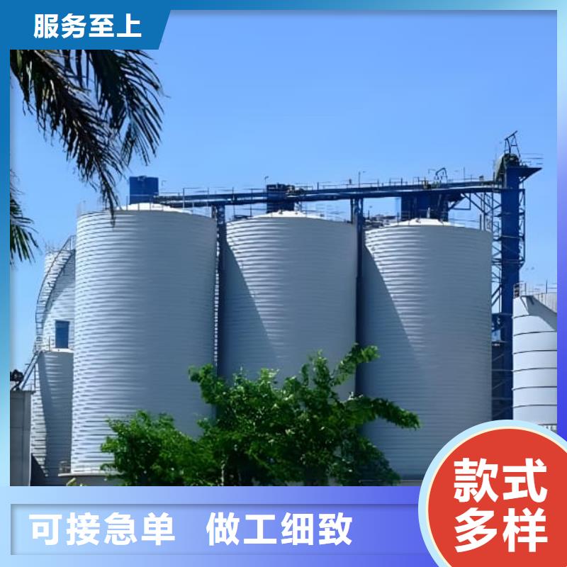 卷板仓质量保真