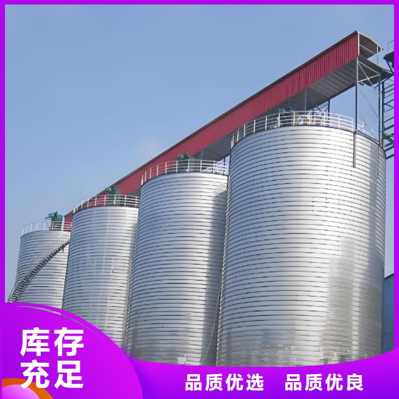 供应批发卷板仓-保质