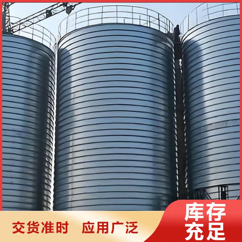 利浦仓 采购