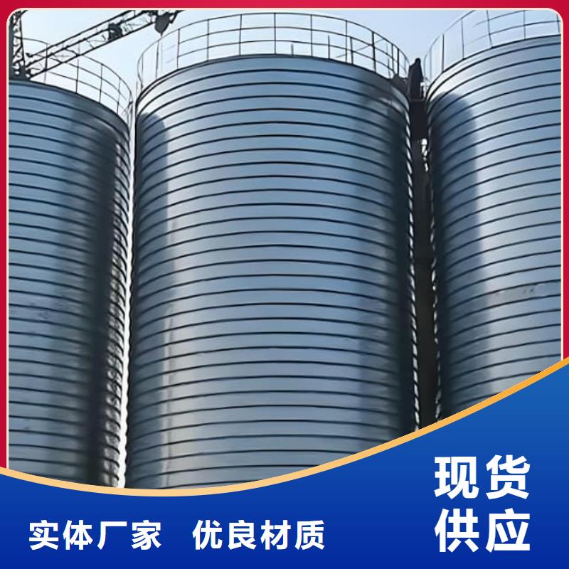 螺旋仓批发零售均可