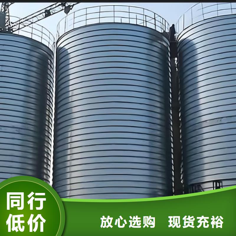 诚信经营镀锌钢板仓厂家