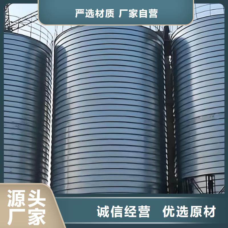 螺旋仓全国供应厂家