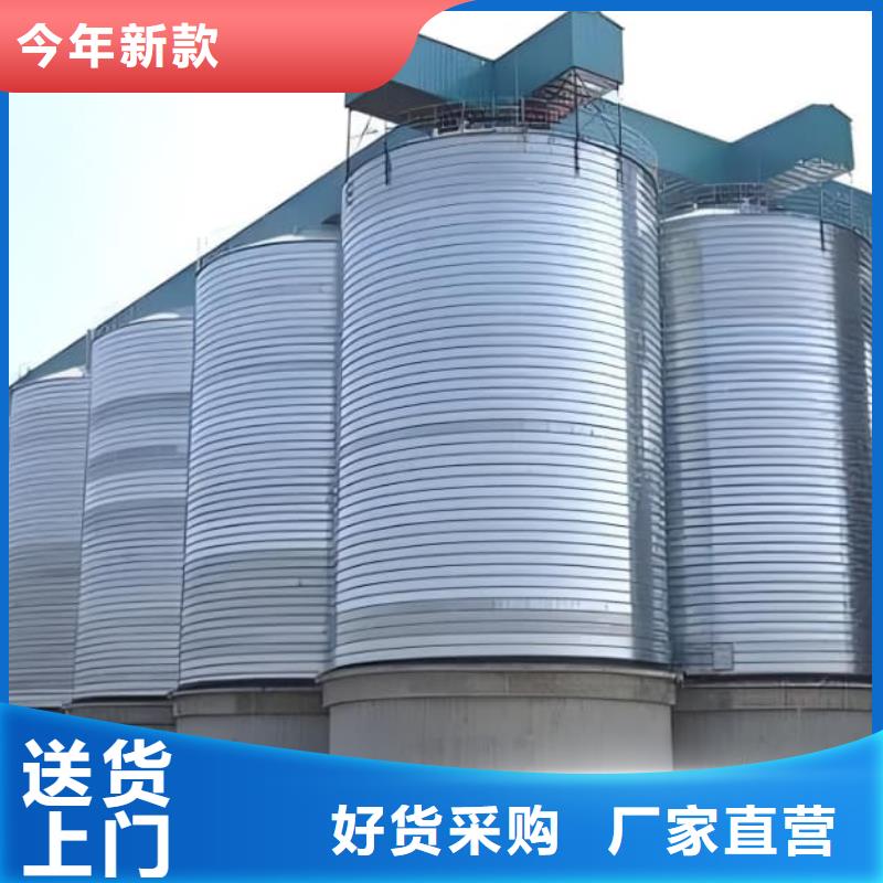 螺旋钢板库-螺旋钢板库图文介绍
