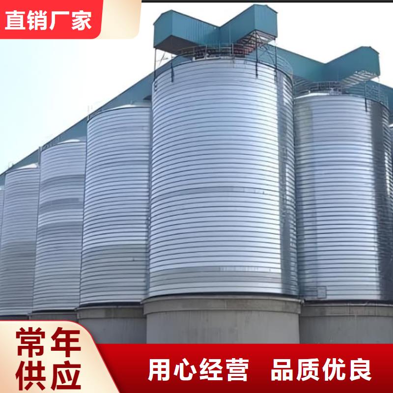 镀锌钢板库技术