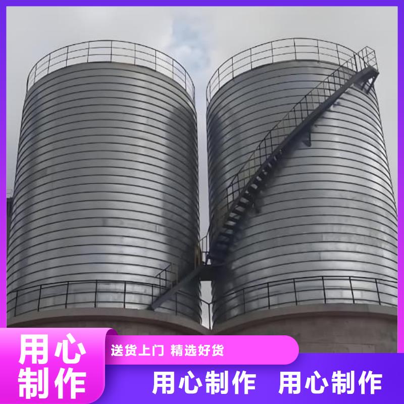 高质量螺旋仓供应商