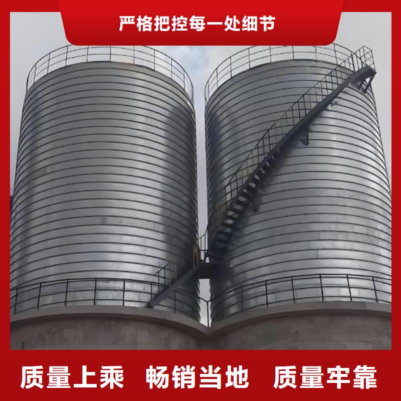 供应批发螺旋卷板仓-品牌