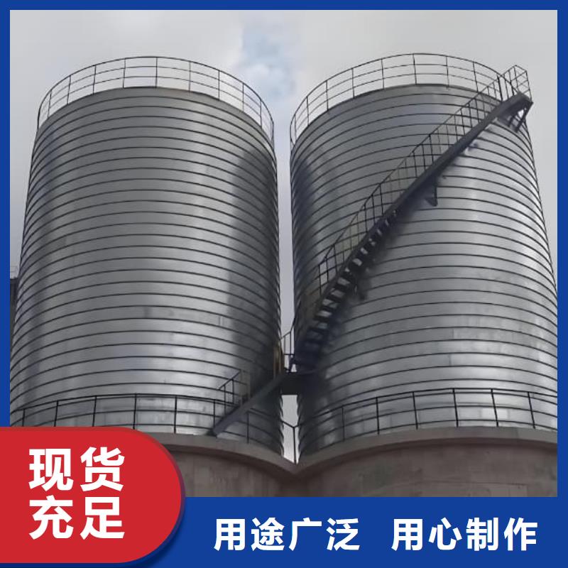 选卷板仓-实体厂家可定制