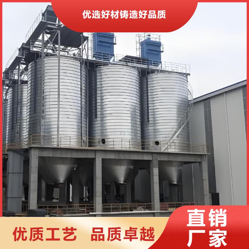 供应螺旋仓_诚信厂家