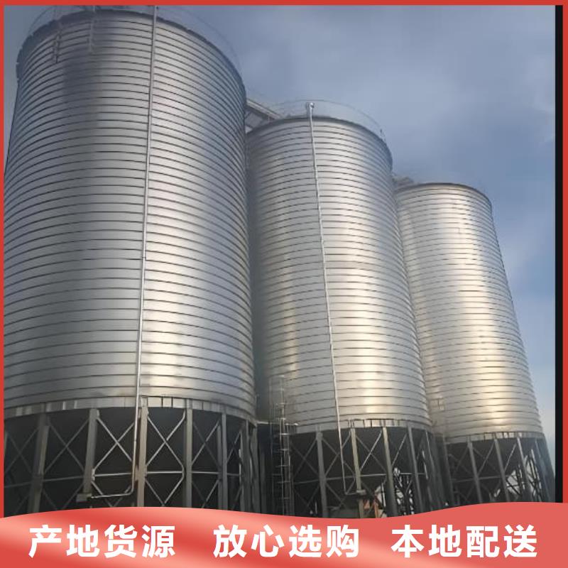 螺旋钢板库、螺旋钢板库生产厂家—薄利多销