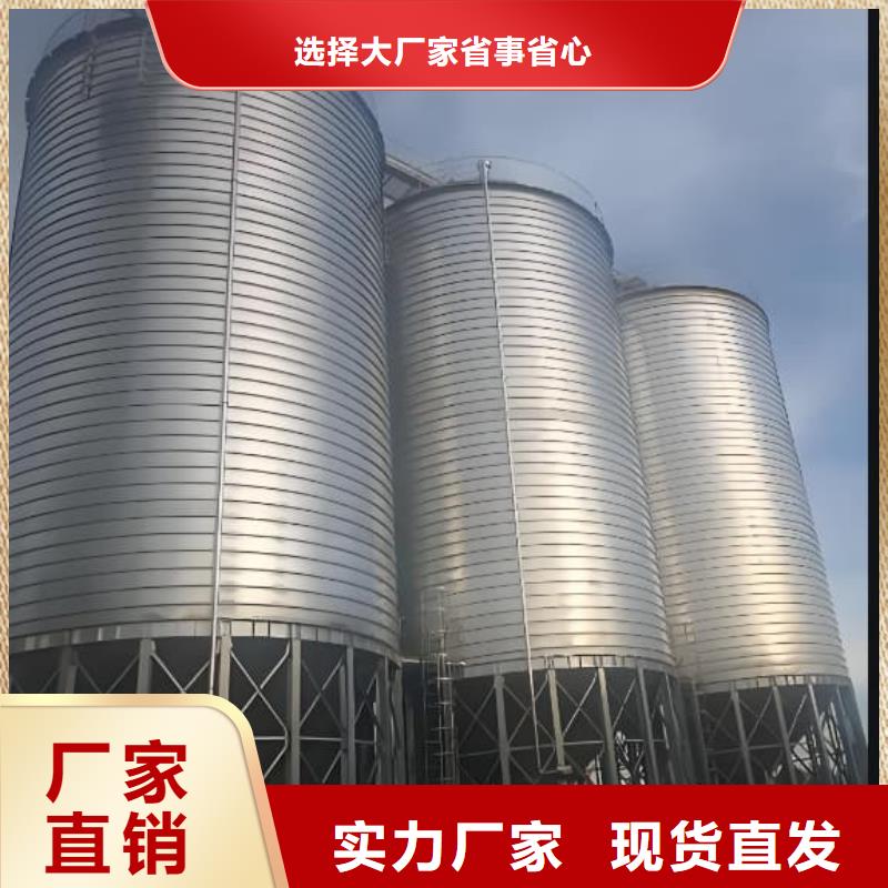 供应批发卷板仓-保质
